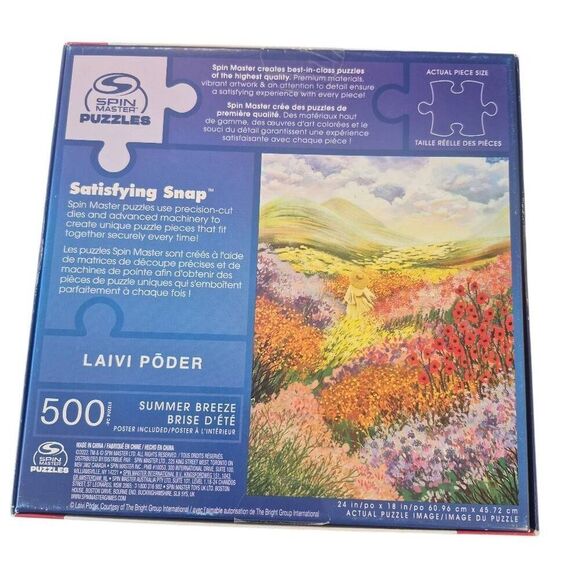 Spin Master Puzzles Laivi Poder Summer Breeze 500 pc Jigsaw Puzzle - Picture 4 of 6